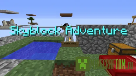 Карта Skyblock Adventure (Приключения на блоках)