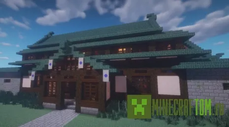 Карта Kaiyo Onsen (Кайо Онсен)