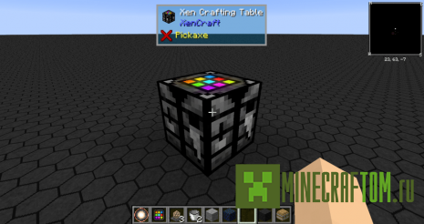 Мод XenCraft