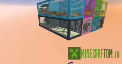 Карта Prism Survival (Призма выживания)