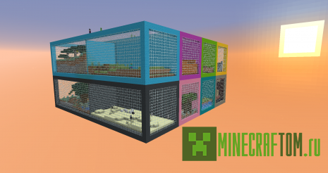 Карта Prism Survival (Призма выживания)