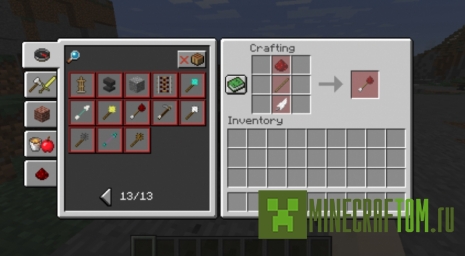 Мод Extended Combat (Расширенный бой) Мод Extended Combat (Расширенный бой)