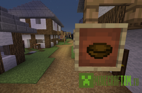 Карта Journey of An Adventurer (Путешествие к приключениям)