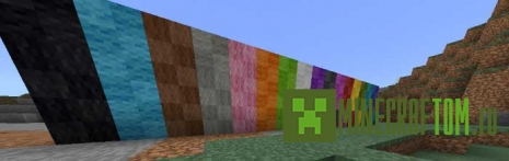 Мод Modern Decoration (Современная декорация) Мод Modern Decoration (Современная декорация)