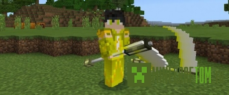 Мод Scythe (Коса) Мод Scythe (Коса)