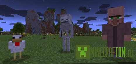 Мод Mo Bends (Новая анимация) Мод Mo Bends (Новая анимация)