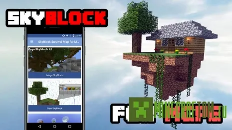 Карта Skyblock Hard Challenges (Сложные небесные блоки) Карта Skyblock Hard Challenges (Сложные небесные блоки)