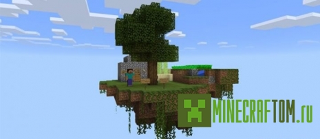 Карта Skyblock Hard Challenges (Сложные небесные блоки) Карта Skyblock Hard Challenges (Сложные небесные блоки)