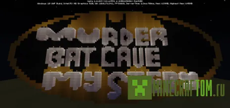 Карта Batcave Murder Mystery (Убийство в пещере) Карта Batcave Murder Mystery (Убийство в пещере)