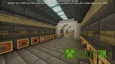 Карта V6 SkyBlock (Небесный блок V6) Карта V6 SkyBlock (Небесный блок V6)