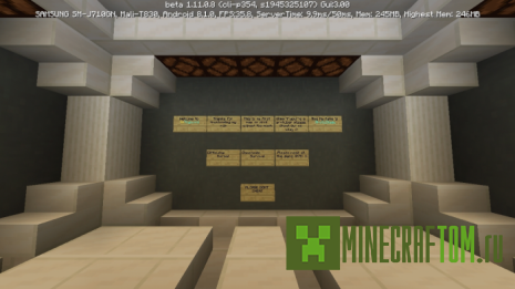 Карта V6 SkyBlock (Небесный блок V6) Карта V6 SkyBlock (Небесный блок V6)