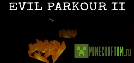 Карта Evil Parkour 2 (Страшный паркур 2) Карта Evil Parkour 2 (Страшный паркур 2)