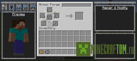 Мод Construct’s Armory (Оружейная стройка) Мод Construct’s Armory (Оружейная стройка)