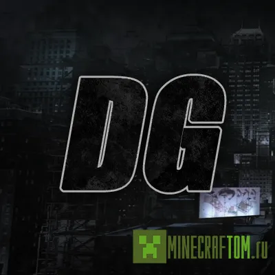Мод DGWeapons (DG оружие) Мод DGWeapons (DG оружие)