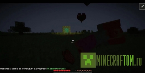 Мод Hunting Dimension (Охотничье измерение) Мод Hunting Dimension (Охотничье измерение)