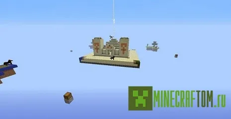 Карта SkyBlock Battle (Битва на небесных блоках) Карта SkyBlock Battle (Битва на небесных блоках)