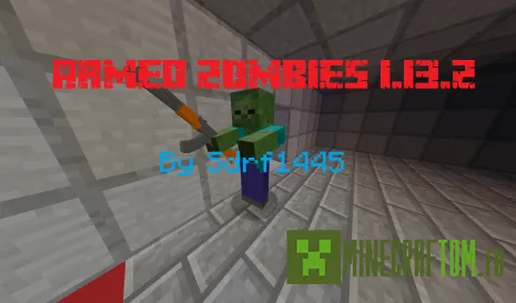 Карта Armed Zombies (Вооруженные зомби) Карта Armed Zombies (Вооруженные зомби)