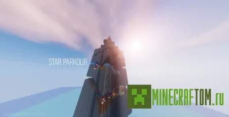 Карта Star Parkour (Звездный паркур) Карта Star Parkour (Звездный паркур)