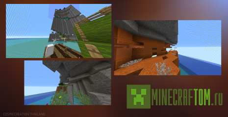 Карта Star Parkour (Звездный паркур)