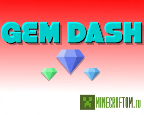 Карта Gem Dash (Драгоценный рывок) Карта Gem Dash (Драгоценный рывок)