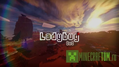 Текстуры Ladybug (Божья коровка) Текстуры Ladybug (Божья коровка)