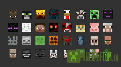 Текстуры Mobs+ (Мобы+) Текстуры Mobs+ (Мобы+)