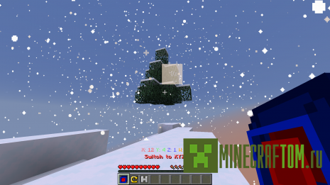 Карта The Hypercube (Гипер куб)