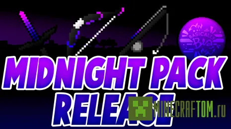 Текстуры Midnight (Полночь) Текстуры Midnight (Полночь)