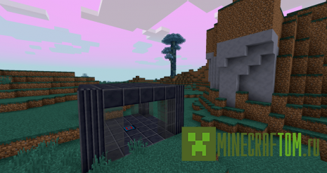 Мод Ariente (Технология и исследования) Мод Ariente (Технология и исследования)