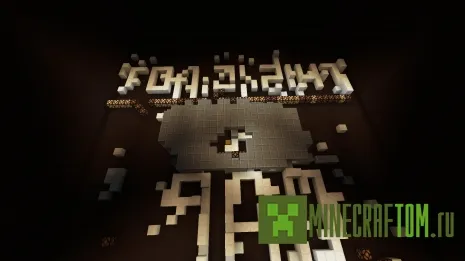 Карта Not A “Map” (Не "А" карта) Карта Not A “Map” (Не "А" карта)