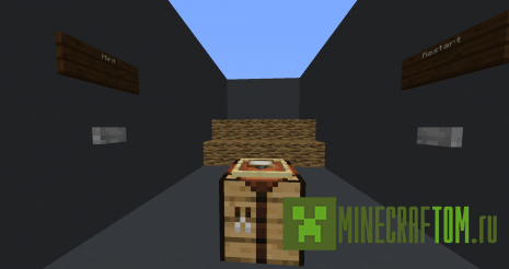 Карта 3X3 2 Майнкрафт