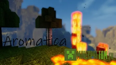 Текстуры Aromatica Realism HD (Ароматический реализм) Текстуры Aromatica Realism HD (Ароматический реализм)