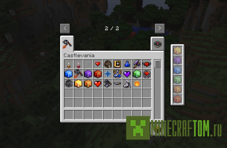 Мод Super Castlevania Мод Super Castlevania