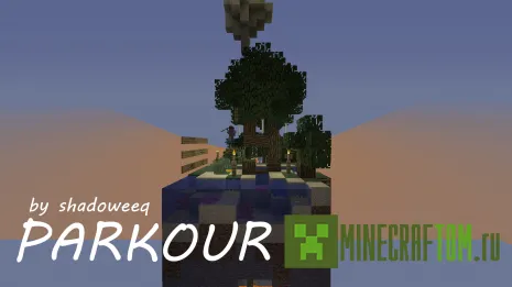 Карта Parkour “2D” (Паркур 2D) Карта Parkour “2D” (Паркур 2D)