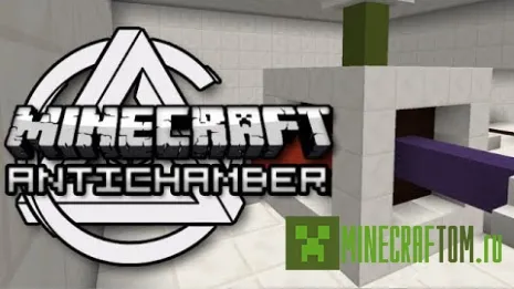 Карта Antichamber