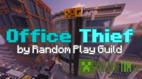 Карта Office Thief (Офисный вор) Карта Office Thief (Офисный вор)