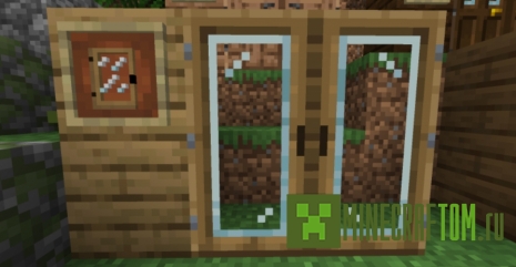 Текстуры Glass Doors (Стеклянные двери)