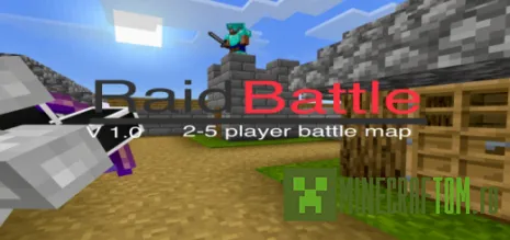 Карта Raid: Battle (Рейд: Битва) Карта Raid: Battle (Рейд: Битва)