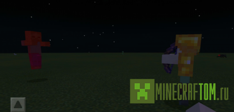 Мод Fake Players (Фальшивые игроки)