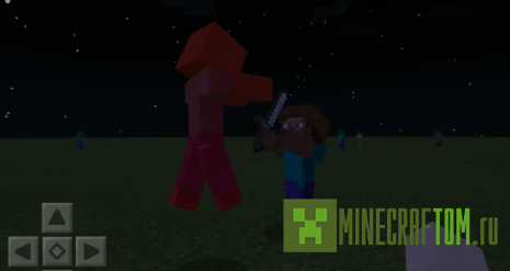 Мод Fake Players (Фальшивые игроки)