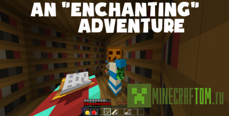 Текстуры Mazin (Мазин)