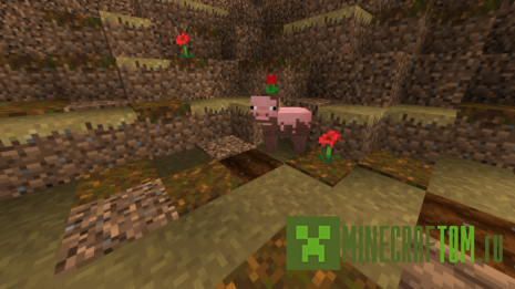 Текстуры Muddy Pig (Мутная свинья)