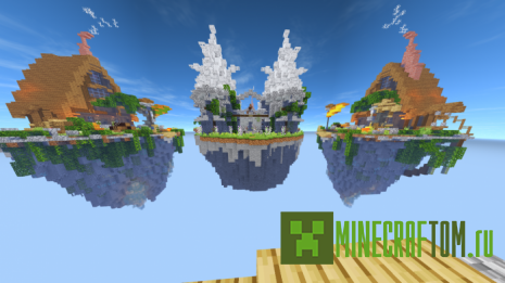 Карта DS : Treasure Wars (Войны за сокровище) Карта DS : Treasure Wars (Войны за сокровище)