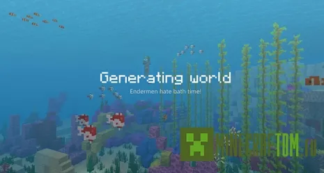 Текстуры UIPack Sea (Пакет Море)