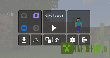 Текстуры UIPack Sea (Пакет Море)