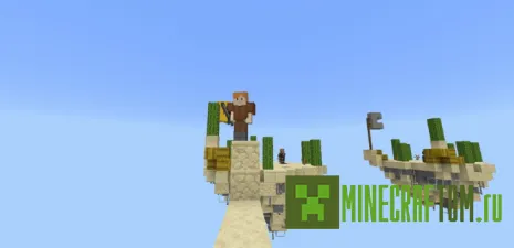 Карта EggWars (Яичная война) Карта EggWars (Яичная война)