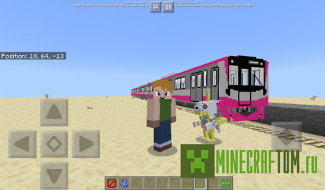 Мод Akihiro Akagi’s Train (Поезд Акихиро Акацуки) Мод Akihiro Akagi’s Train (Поезд Акихиро Акацуки)