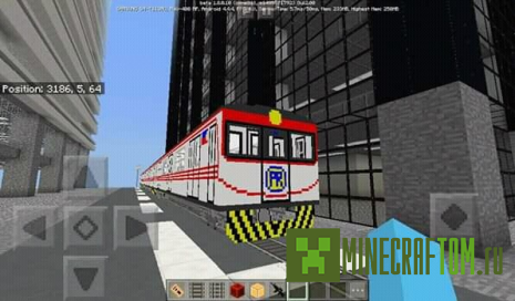 Мод Akihiro Akagi’s Train (Поезд Акихиро Акацуки) Мод Akihiro Akagi’s Train (Поезд Акихиро Акацуки)