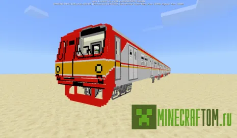 Мод Akihiro Akagi’s Train (Поезд Акихиро Акацуки) Мод Akihiro Akagi’s Train (Поезд Акихиро Акацуки)