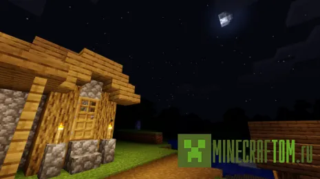 Шейдер UltraMax (Ультра Макс)